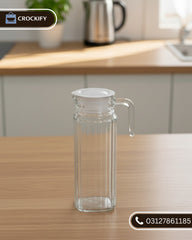 1100 ML DELISOGA Fine Glass Water Jug with Lid