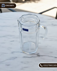 1250 ML DELISOGA Fine Glass Water Jug with Lid