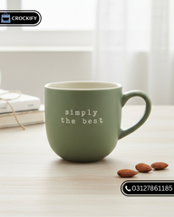 Sweet Saying Germany Matt Mugs☕